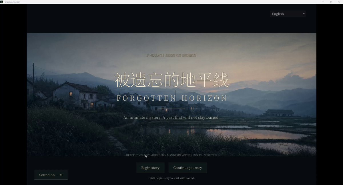 Forgotten Horizon 的乡村风景与开场菜单